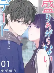 演技翻牌局 综艺在线观看